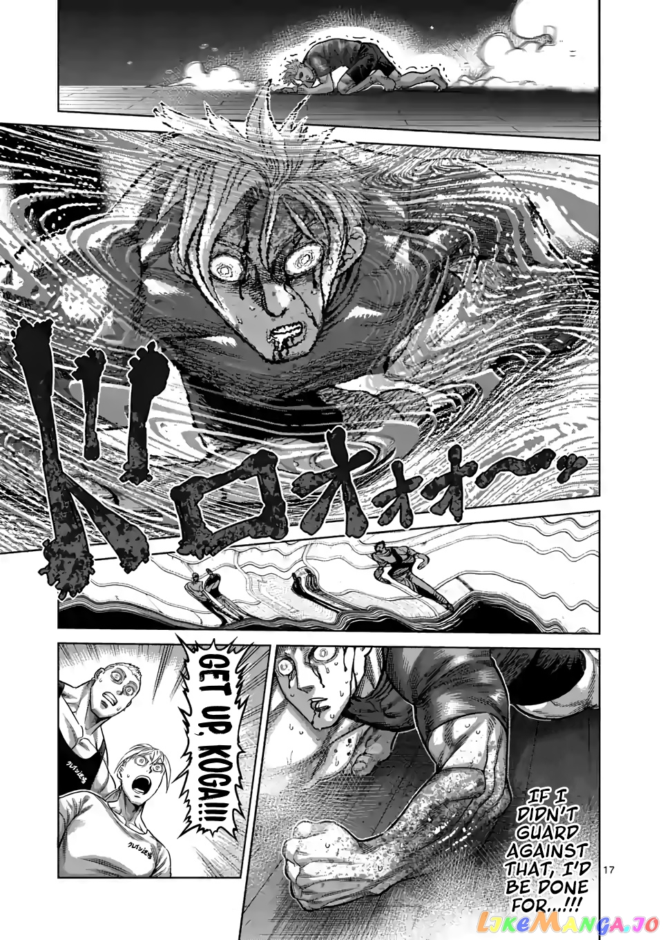 Kengan Omega Chapter 35 image 17